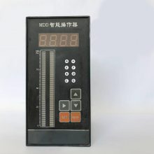 操作器SFDB-331331/Z上海上润仪表