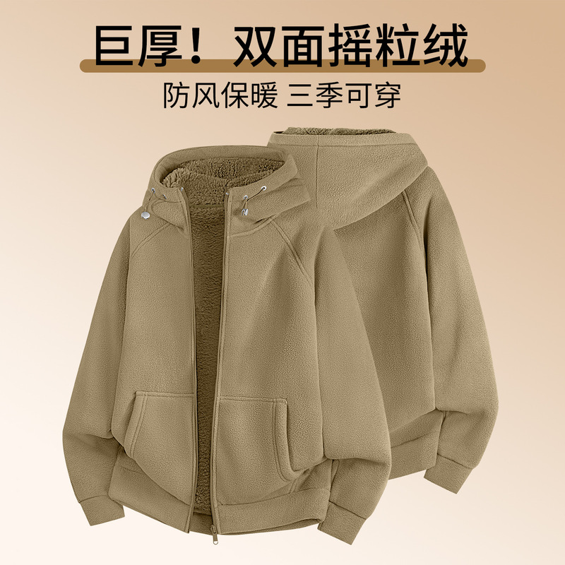 700g Polar Fleece Jacket Men's 2025 New Fleece-Lined Thickeneded Cashmere Cardigan Hooded Top Warm Jacket