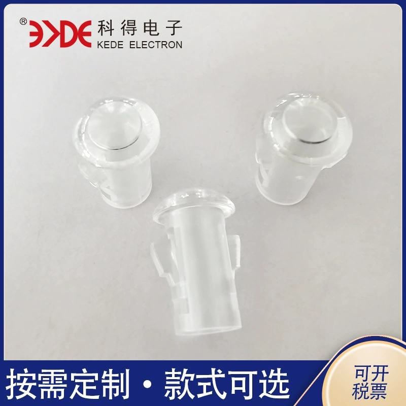 Поставка производителя Φ7.5 белый световой абажур диаметр 7.5 световой абажур белый прозрачный абажур