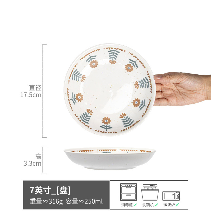 Cuencos de cerámica doméstica pintados a mano, cuencos de platos japoneses, cuencos de fideos, cuencos de ensalada de frutas, cuencos de arroz al por mayor