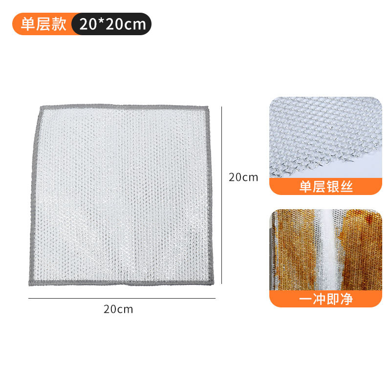 단층 은선 [20*20]