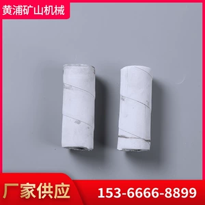 Производитель Jiangsu Huangpu, вакуумные шланги, секторные пластины из конструкционного пластика, фрикционные кольца и другие механические аксессуары.