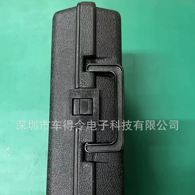universal product packing – Avtomobil diaqnostika alətləri