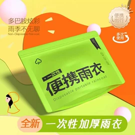 收纳盒;衣钩/挂钩;清洁球/刷