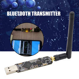 USB蓝牙协议分析开源设备BTLE工具支持2.4G无线开发Ubertooth One