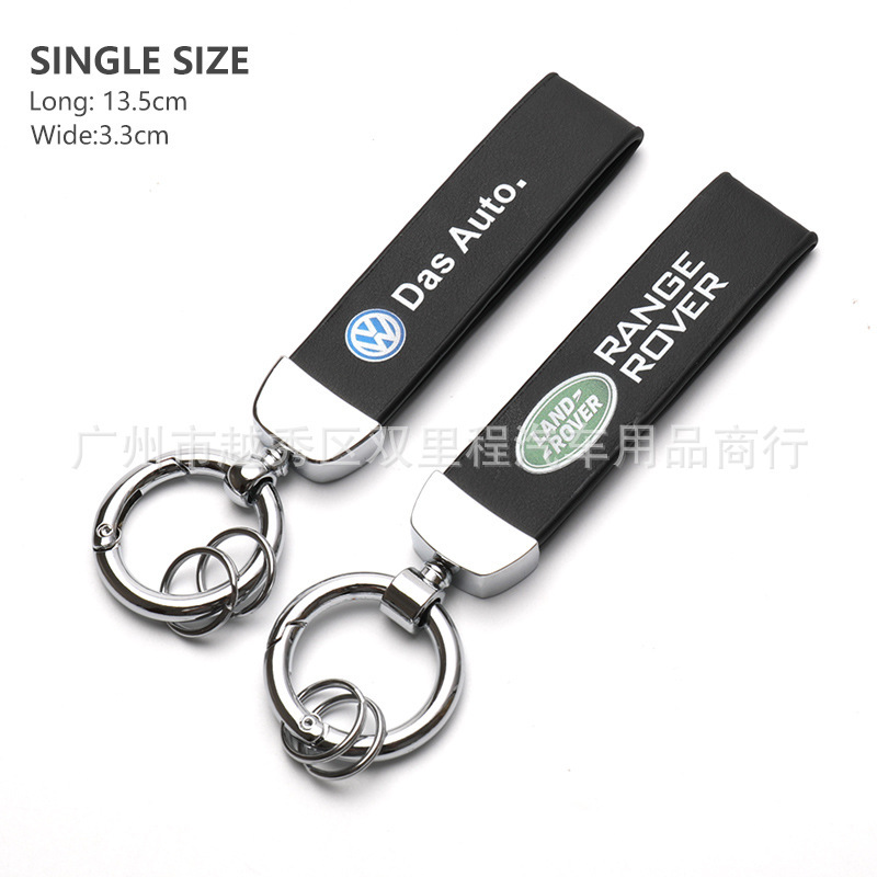 Suitable for car logo modification belt buckle Lada Renault siatt SPORTS TURBO keychain