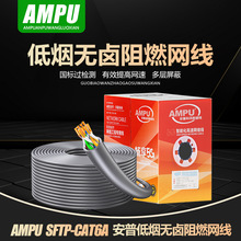 AMPU���վW��ǧ�ׇ��˼��~����/��/��/������μ����f�׌����O��