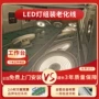 自动定制吊杆灯led组装线