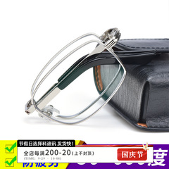 老眼鏡男高清折り畳み携帯老眼鏡ブルーレイ防止疲労中高年目卸売り可能8855