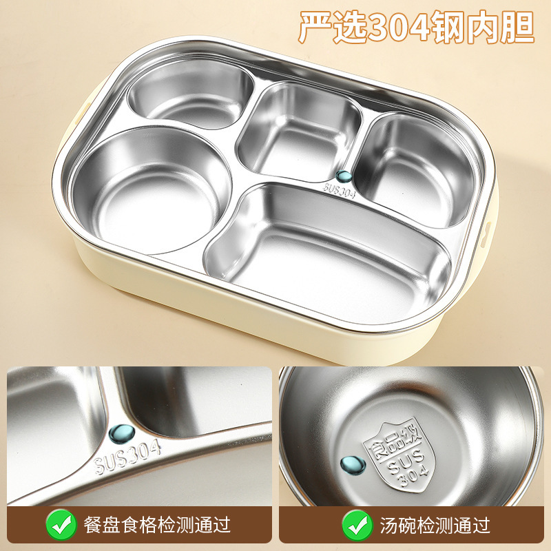 316 韓国弁当箱食品グレードのステンレス鋼学生子供弁当箱分離弁当箱オフィスワーカー断熱|undefined