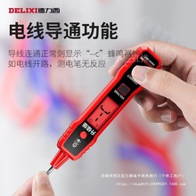 ������R2897���ܔ��@늉��yͨ��๦���늹P�ԄӸБ�ʽ������