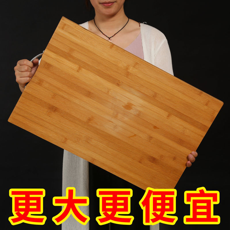 The entire wood -cut cutting board fruit set