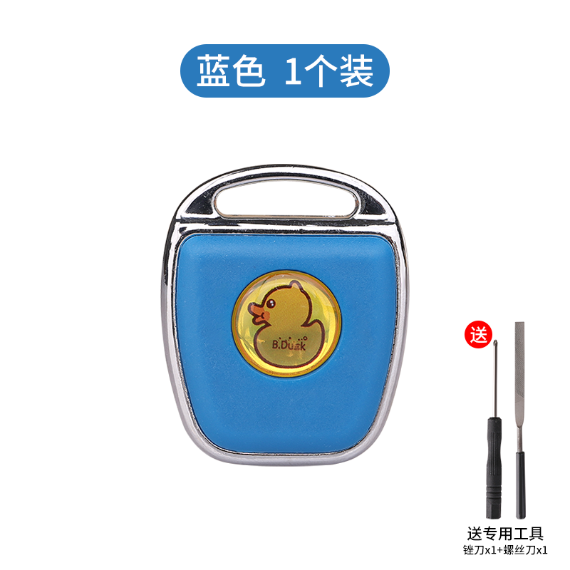 Motorcycle Key: Gaizhuang Key Handle Replacement - 1-key-handle-blue-replacement-tool-kit