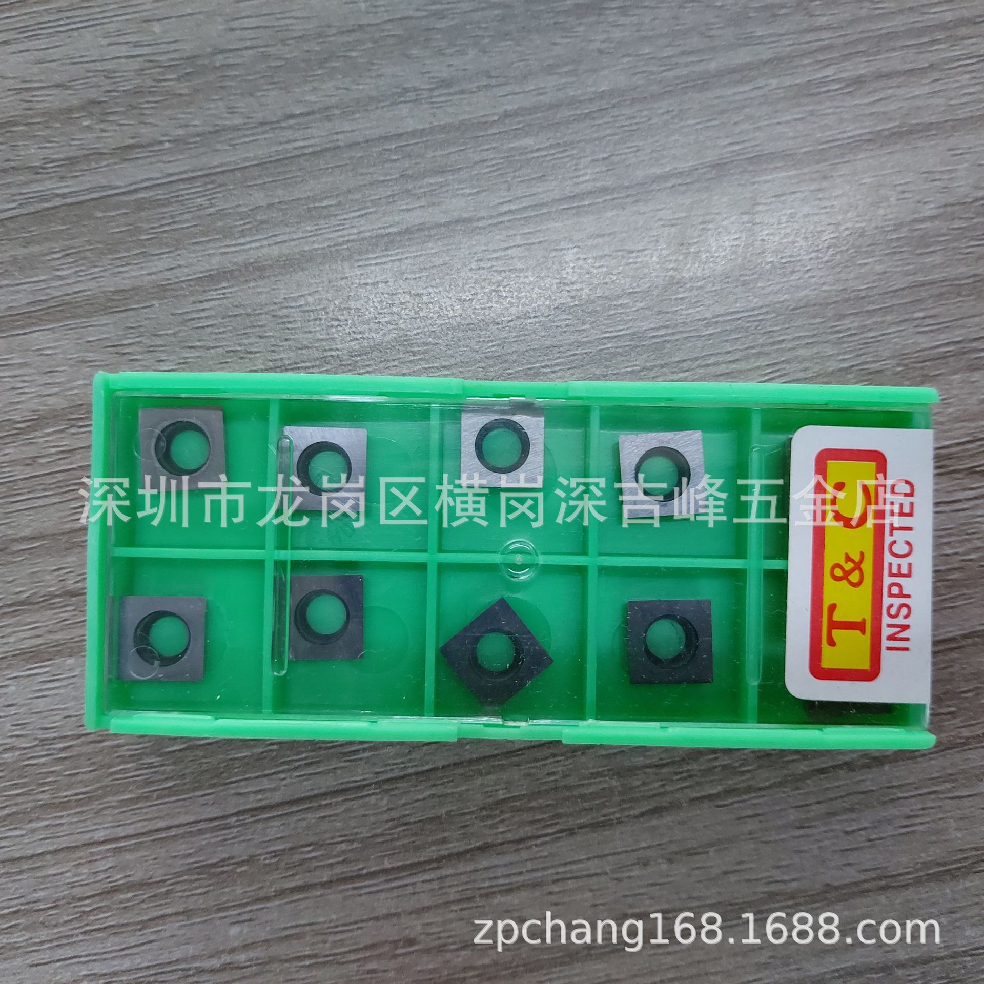 手提倒角机刀片