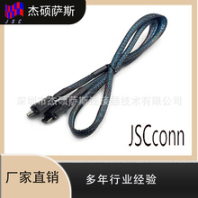 SFF-8611��8611�B�Ӿ�
