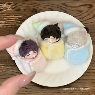 5cm����޻������������ٓQ�b��������˯��