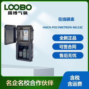 ������ϣHACH-Polymetron-9611sc�ھ��ױ��߾��șz�y�x
