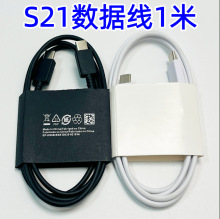 �m������S22/S21/Fold2/3������3A��늾��pType-c������Note10