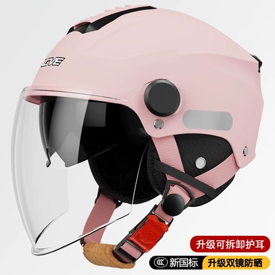 Spot New National Standard 3C: Motosiklet kaskı (dəbilqə) - 309-double-mirror-pink-upgraded-removable-ear-protection