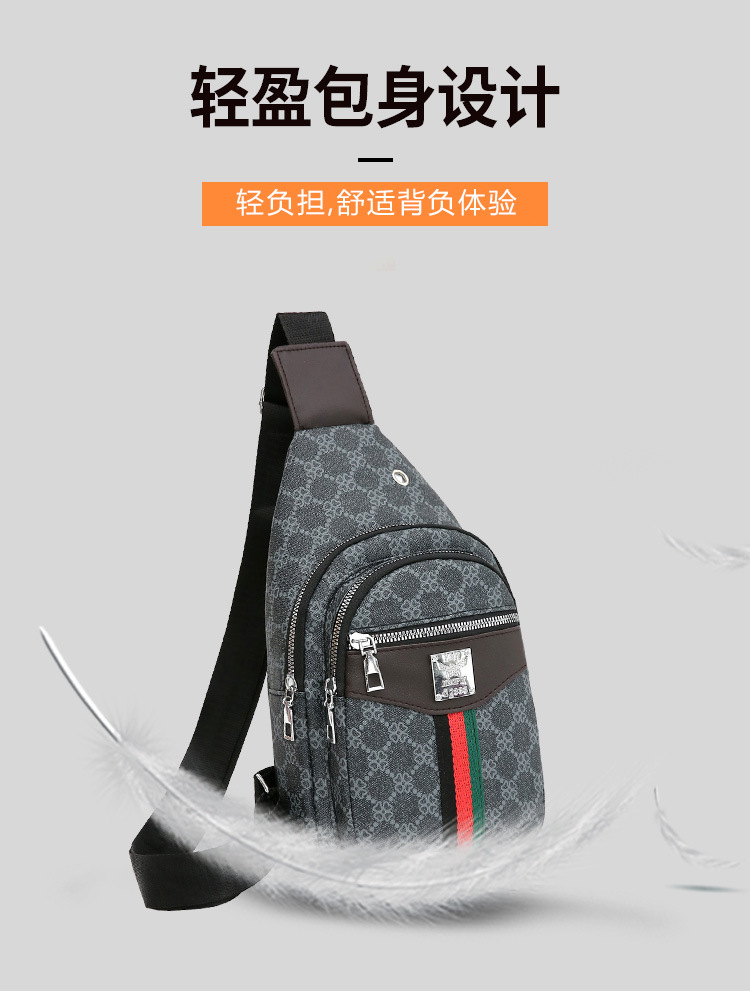 Cross-border chest bag, men's crossbody bag, travel shoulder bag, large-capacity leather bag, sports small backpack, multi-functional men's bag Item Picture