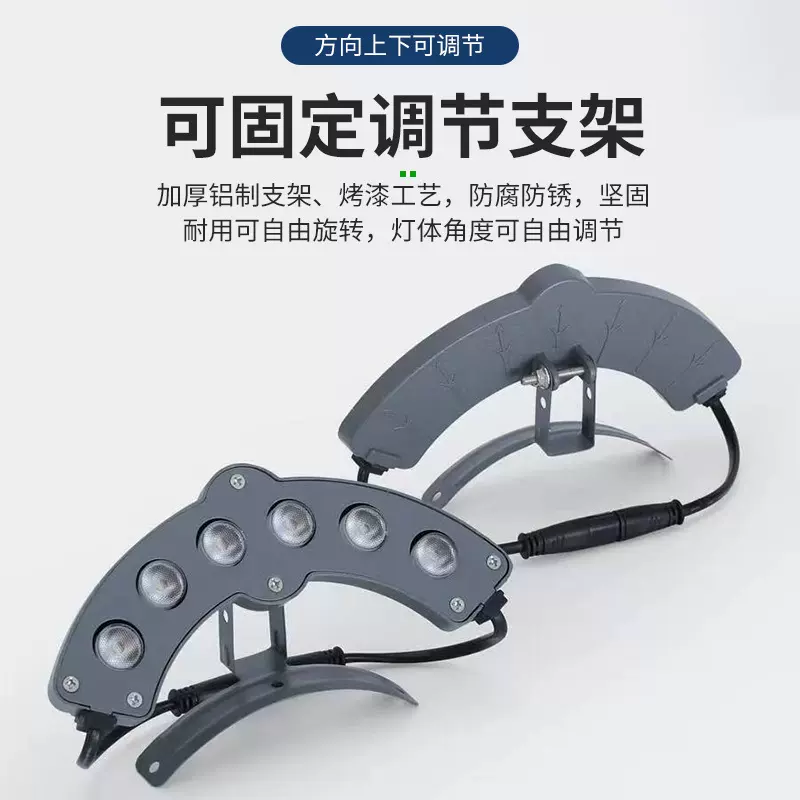 瓦楞灯瓦片灯月牙灯批发户外防水古建筑寺庙凉亭古楼24v屋檐灯