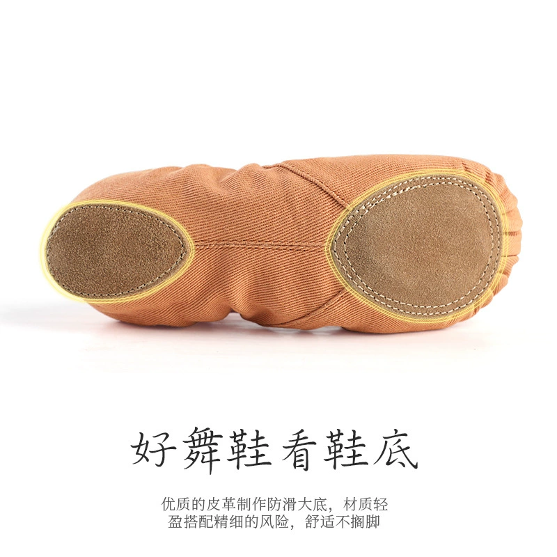 Children's shoes, elastic cloth footwear, soft sole