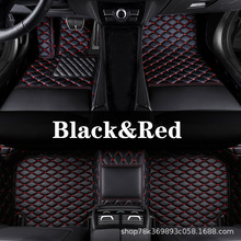 Car floor matȫ܇_|zȦpӁRdu̹ͨSl