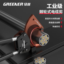 |G늹݆|ྀQQ|X݆ʽ||