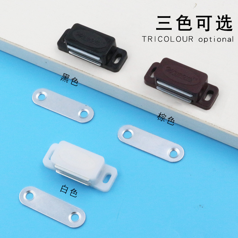 Su Fábrica De ciencia popular ABS fuerte gabinete de succión magnética puerta del armario toque magnético fuerte plástico magnético clip gabinete accesorios de hardware de succión