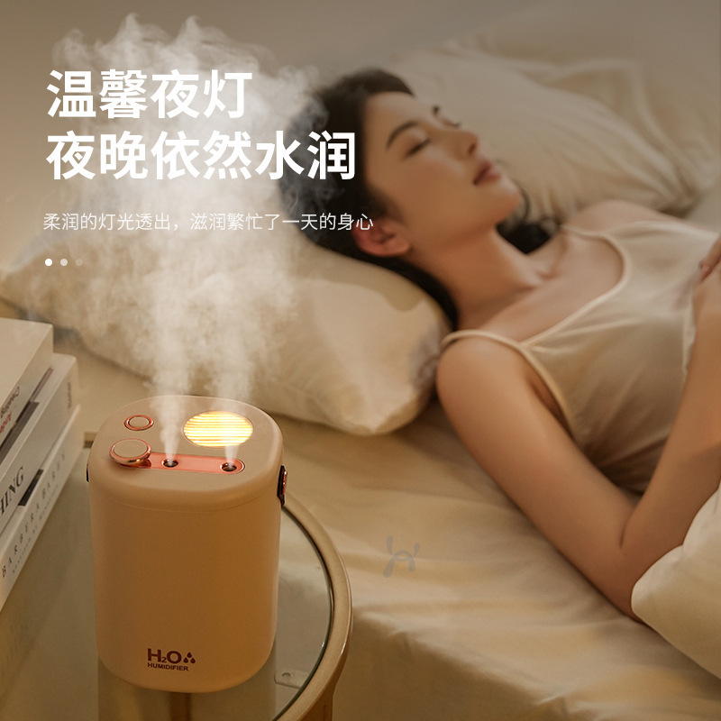 Household Silent Bedroom Air Humidifier for Pregnant Women and Babies, Small Office Desktop Dormitory Large Atomizer | New Household Silent Bedroom Air Humidifier for Pregnant Women and Babies, Small Office Desktop Dormitory Large Atomizer | New