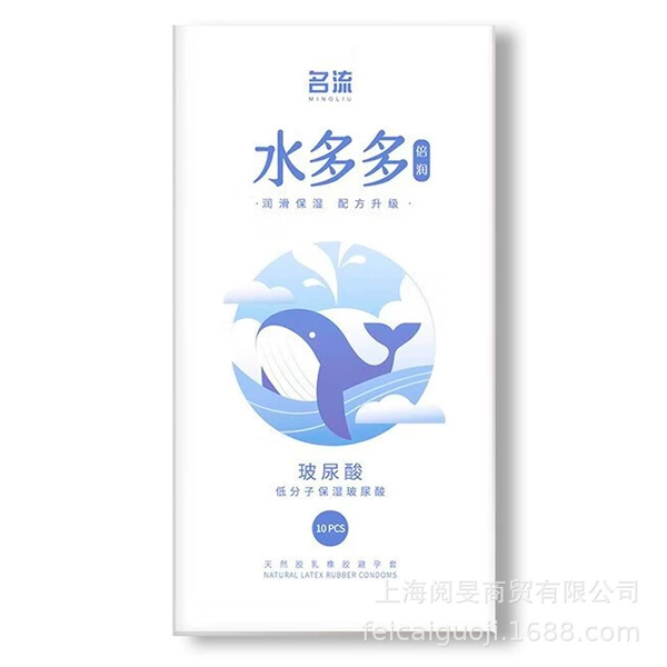 More water will moisturize 10 animals【6936296735149】