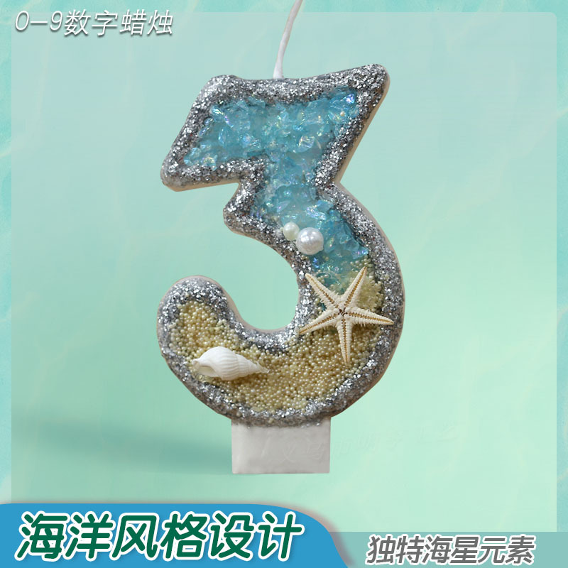 Internet celebridad vela digital verano playa estrellas de mar pastel de cumpleaños decoración del partido vela Amazon AliExpress productos calientes
