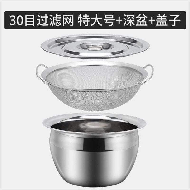 Cuenca de aceite de acero inoxidable con cubierta, tanque de aceite doméstico, cuenca de manteca de cerdo, tambor de descarga de aceite de cocina, cuenca de aceite comercial resistente a altas temperaturas