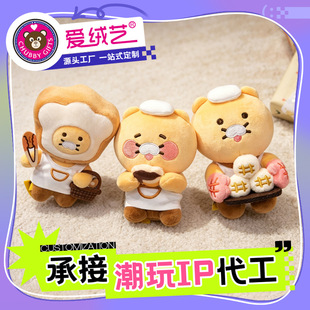 kakao��ϲ؈ë�q���В��Kakao Friends�������ϵ��ë�q��ߒ��