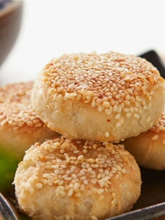 麻饼特产四川宫廷糕点铺老式手工点心文殊院传统椒盐味-阿里巴巴
