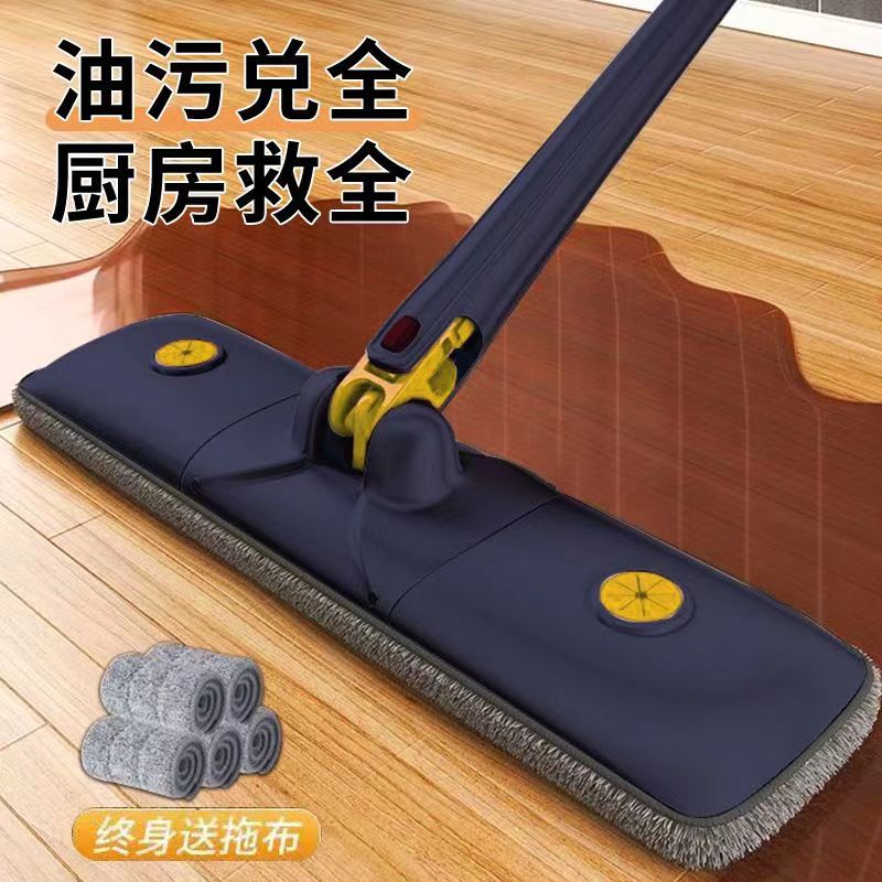 다크 블루
