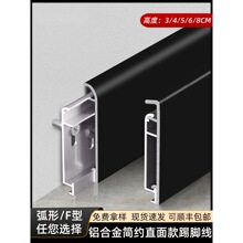 �Ӻ��X�Ͻ����_���O������ֱ߅�N�_��3����4/5/6/8�������_��