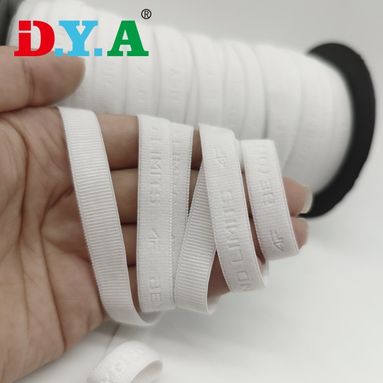 文胸内衣肩带螺纹花边带压字压花松紧带弹力内裤内衣松紧带后领包