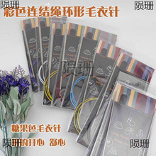 5�N�L�Ȳ�ɫ�K��ë��ᘿ��Ĳ��P䓭h��ᘣ�1��ᘃr�ɫ�S�C��