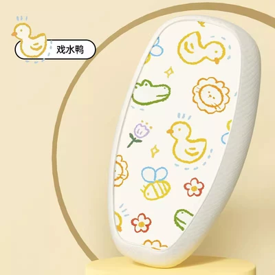 Electric Vehicle Seat Protection Cover, Electric car cushion - mibian-playing-duck-m
