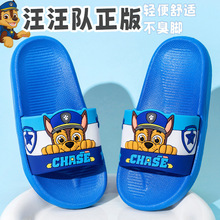 ��ͯ��Ь��ͯ������С���҃�Ь�Ҿӛ���Ь��Сͯϴ�����ŮС����