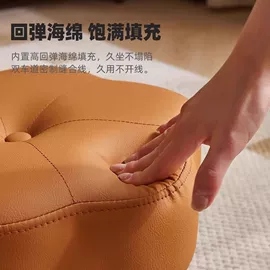 办公椅;休闲椅/凳;懒人沙发