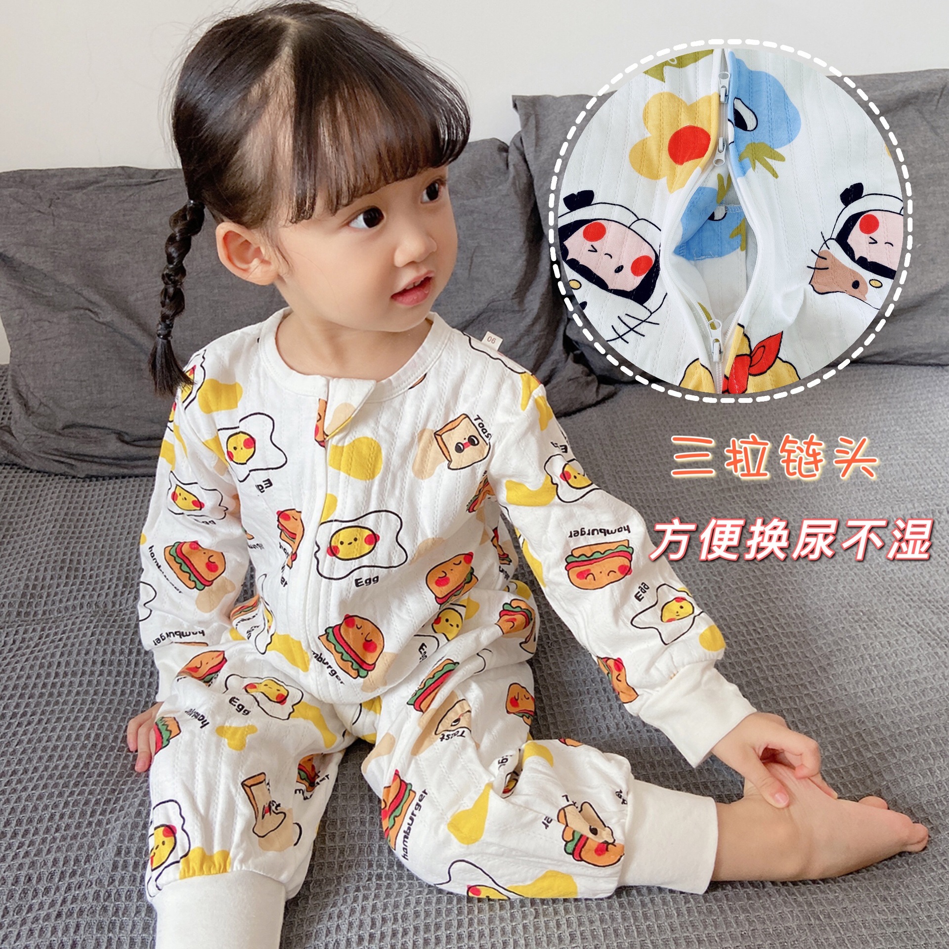 Summer children's cartoon double-layer respiratory sleeping bag