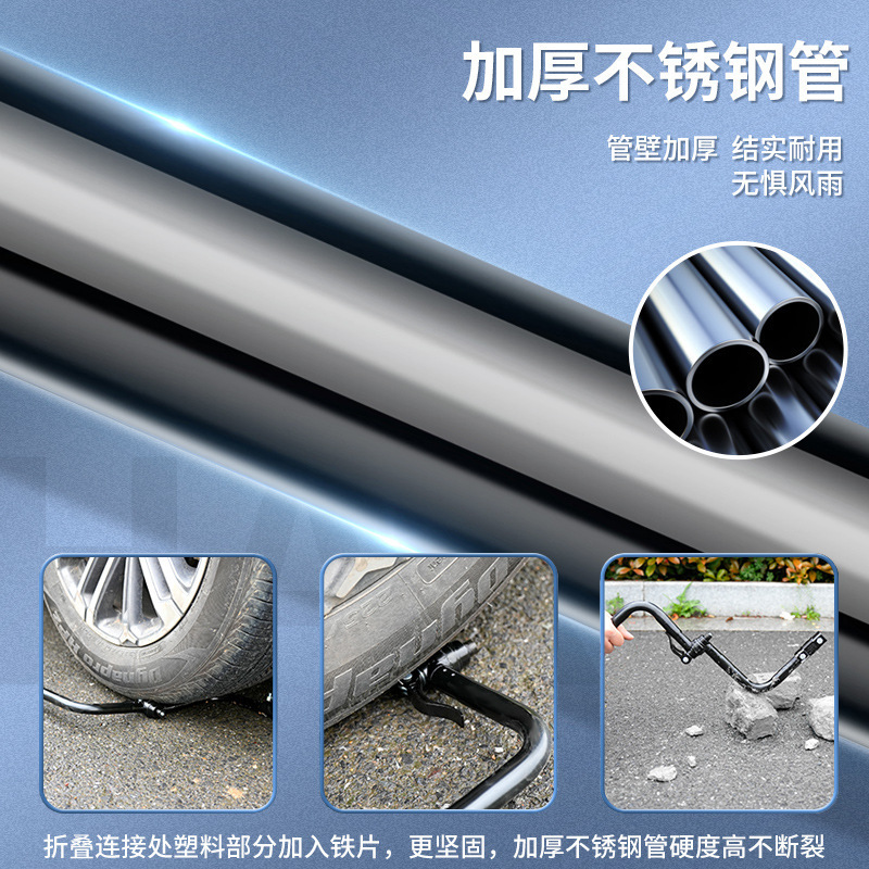 电动车雨伞支架电瓶自行车撑伞遮阳支撑架单车伞架固定器|undefined