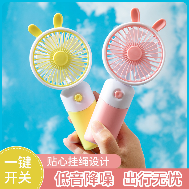 Cross-border mini electric fan foreign trade portable dormitory handheld fan large wind desktop fan whole box wholesale