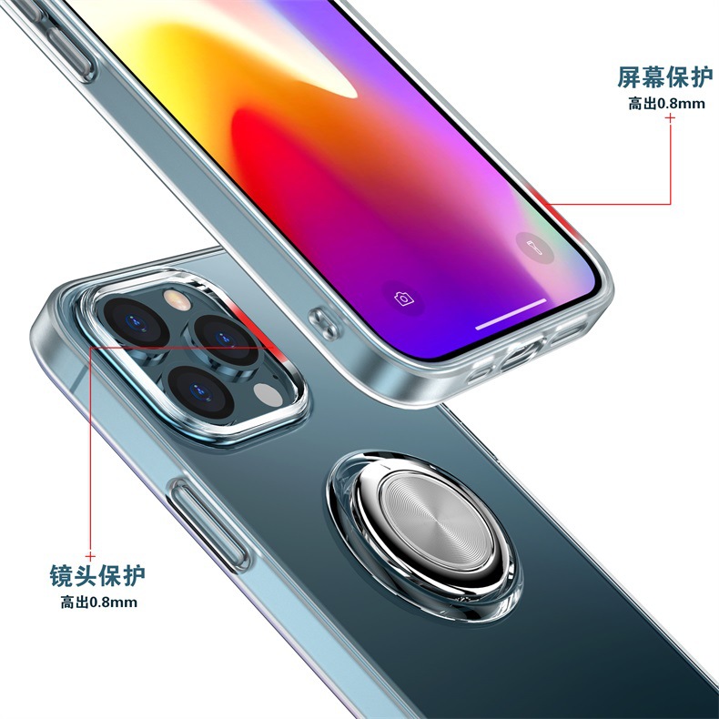 手机壳 iphone13手机壳 苹果13手机壳