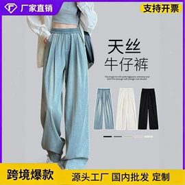 女式牛仔裤;女士短裤;半身裙
