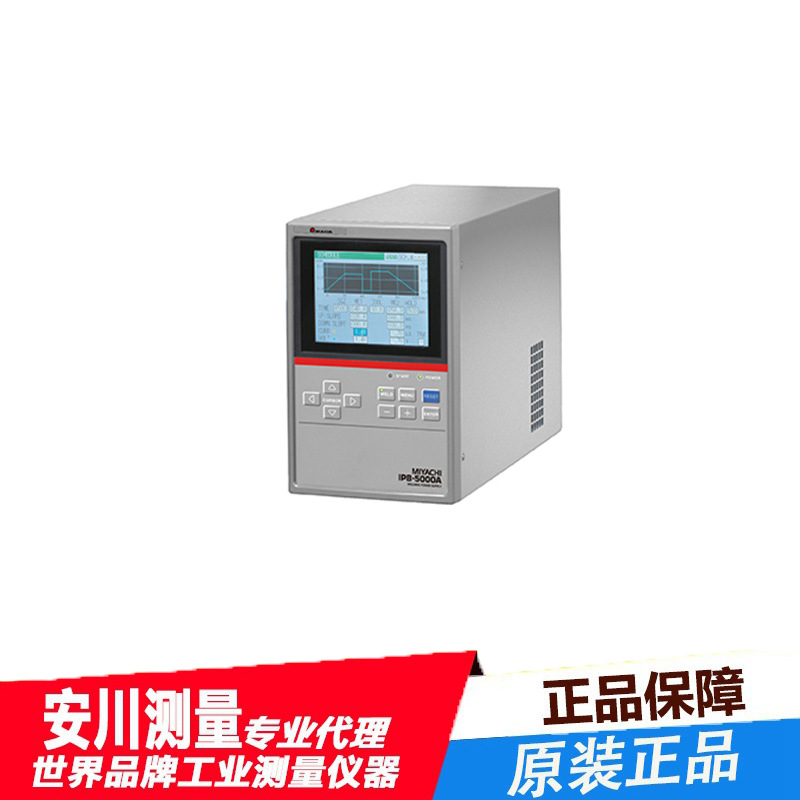 日本AMADA MIYACHI米亚基直流逆变式焊接电源IPB-5000B高频点焊机