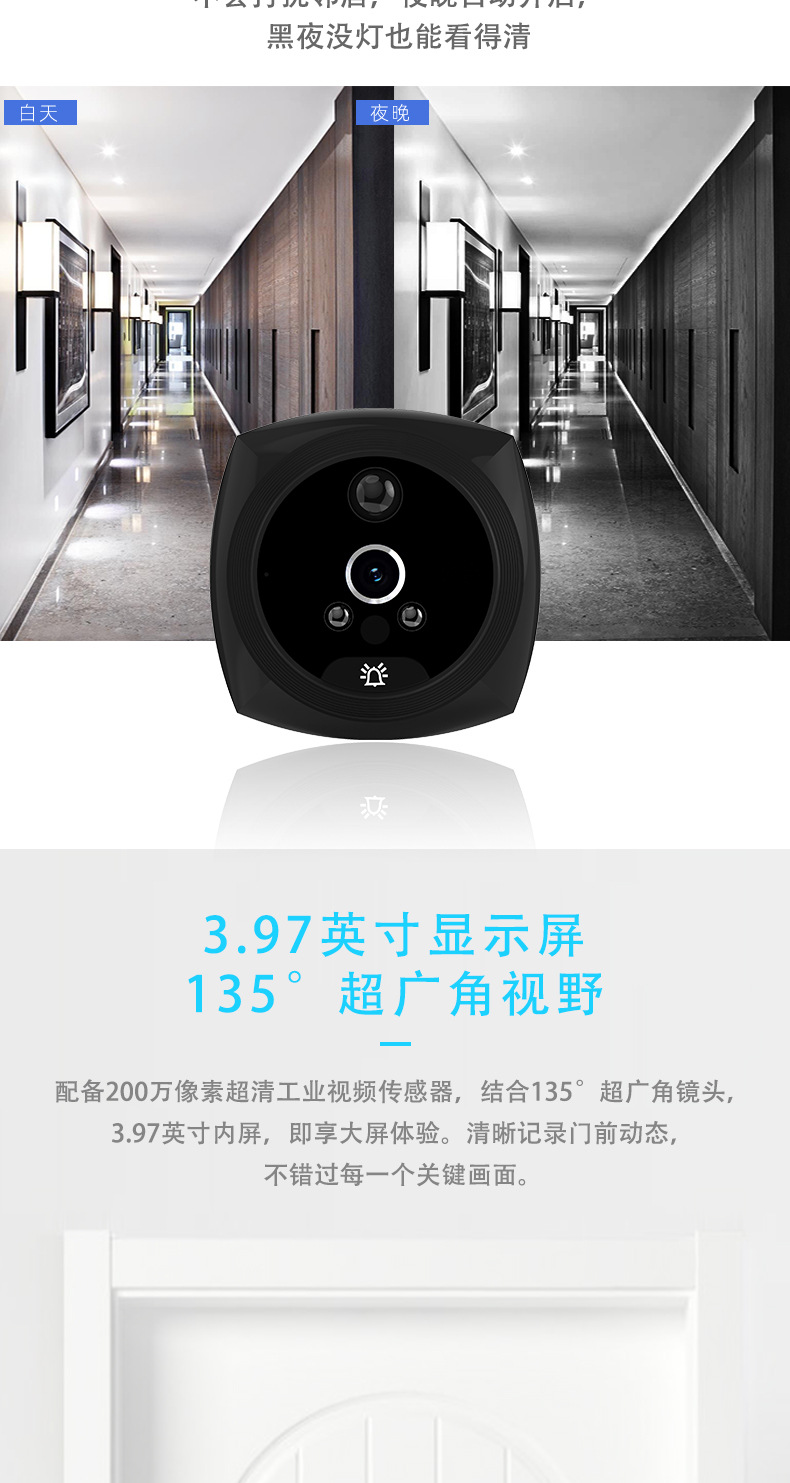 A9-CN-详情阿里巴巴_05