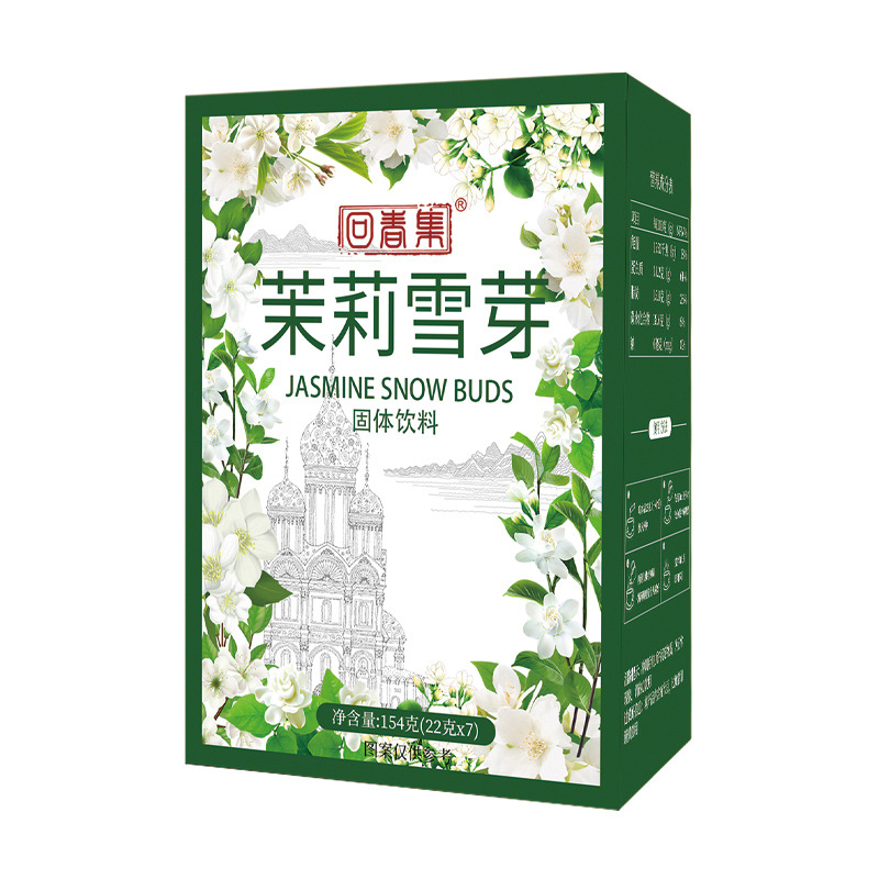 Jasmine Snow Bud Instant Tea (Mo Li Xue Ya) — 21g Herbal Drink Mix Powder overview